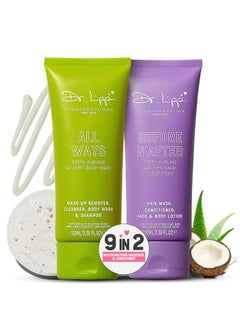 Dr Lipp Wash  Glow Pack ALL WAYS  BEFORE N AFTER 2x100ml  9in2 Body Wash  Lotion Face Cleanser Shampoo  Hair Conditioner  More  100 Natural Aloe Vera  Coconut Oil  Fragrance Free