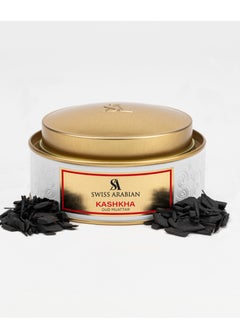 SWISS ARABIAN معطر كشخة 50 جرام  - Image 3