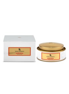 SWISS ARABIAN معطر كشخة 50 جرام  - Image 2