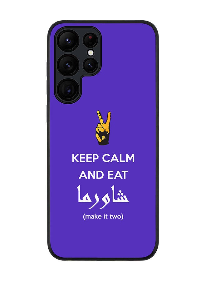 Stylizedd Rugged Black edge case for Samsung Galaxy S23 Ultra 5G Slim fit Soft Case Flexible Rubber Edges Anti Drop TPU Gel Thin Cover - Keep Calm And Eat Shawarma (Blue) - Image 1