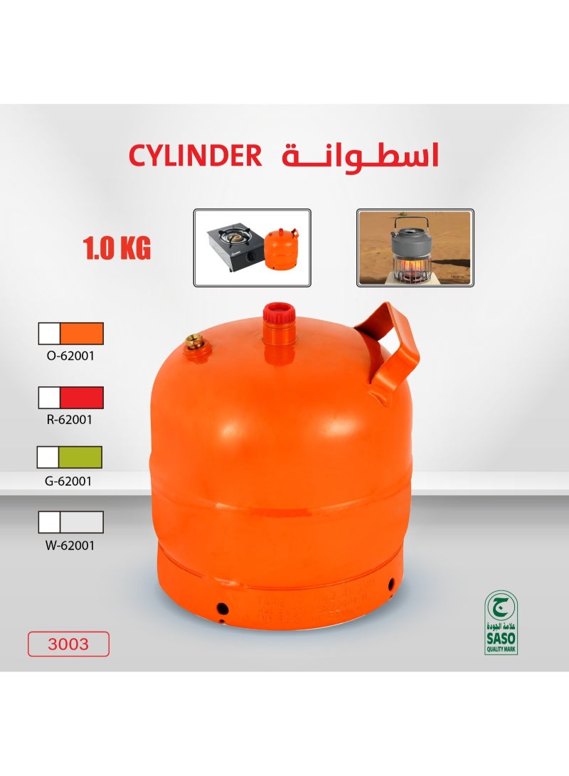 Refillable Gas Cylinder For Travel, 1 kg