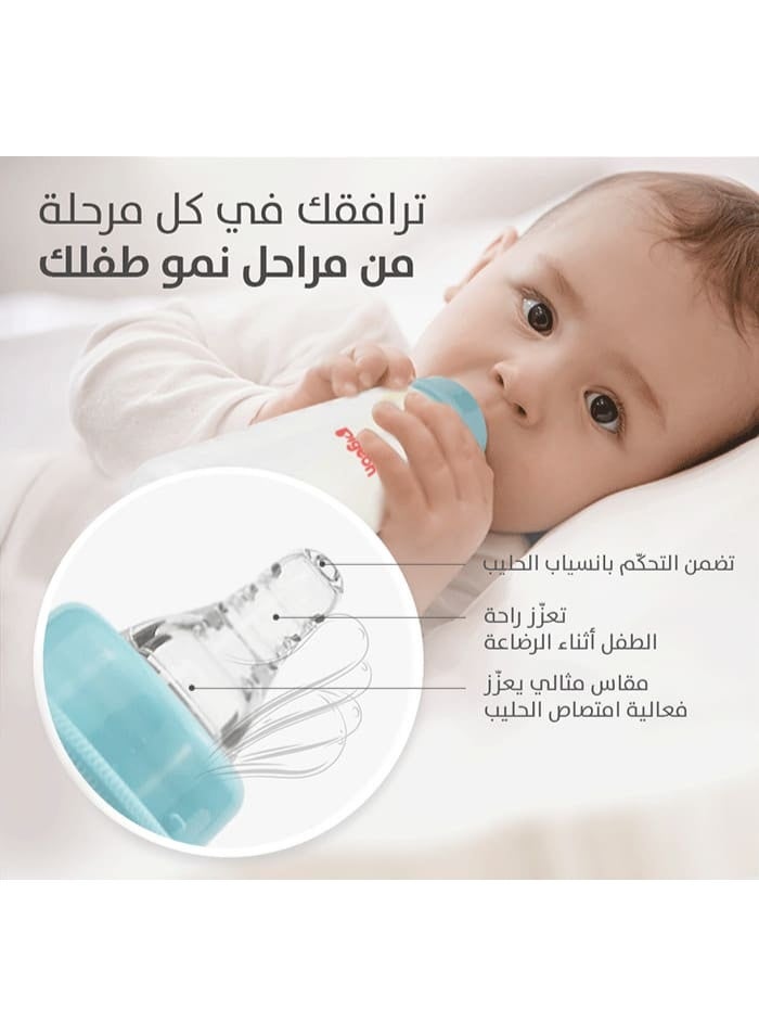 بيجون الرضاعة البلاستيكية (عنق ضيق) ذات الغطاء الشفاف، متعدد الألوان ، حلمة سيليكون مرنة ونظام تهوية لتقليل المغص والغازات، خالية من مادة BPA آمنة ومتينة، 240مل - Image 3