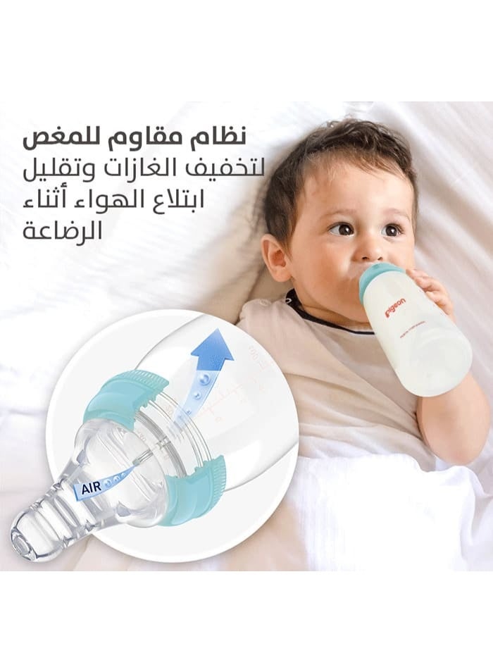 بيجون الرضاعة البلاستيكية (عنق ضيق) ذات الغطاء الشفاف، متعدد الألوان ، حلمة سيليكون مرنة ونظام تهوية لتقليل المغص والغازات، خالية من مادة BPA آمنة ومتينة، 240مل - Image 4