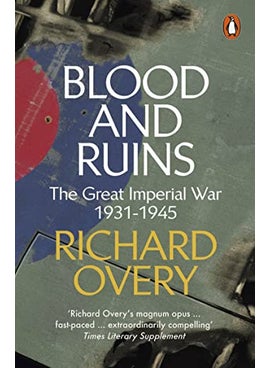 Blood And Ruins The Great Imperial War 19311945 