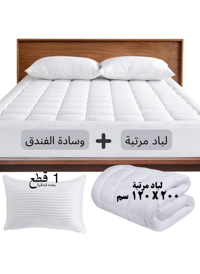 F.A.M.S Premium Hotel-Quality Mattress Topper 120 x 200 cm with 1 Pillow (75 x 50 cm), Hypoallergenic, Soft and Durable, Machine Washable, Perfect Sleep Upgrade for Home or Gift  - Image 1