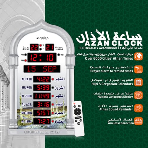 Qsnmieo Azan Clock for USA-Athan Wall Clock-Prayer Islamic Clock,Read Home/Office/Mosque Digital Azan Clock-Ramadan Eid Gifts Silver - Image 3