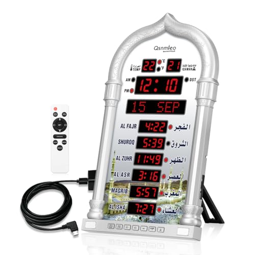 Qsnmieo Azan Clock for USA-Athan Wall Clock-Prayer Islamic Clock,Read Home/Office/Mosque Digital Azan Clock-Ramadan Eid Gifts Silver - Image 2