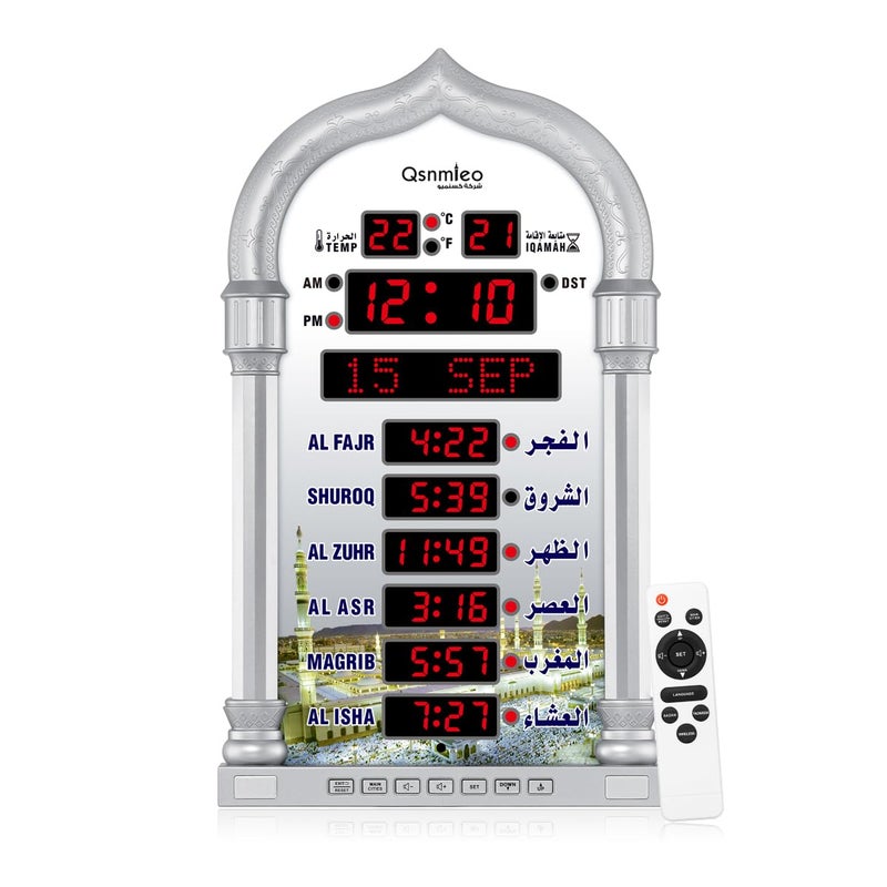 Qsnmieo Azan Clock for USA-Athan Wall Clock-Prayer Islamic Clock,Read Home/Office/Mosque Digital Azan Clock-Ramadan Eid Gifts Silver - Image 5