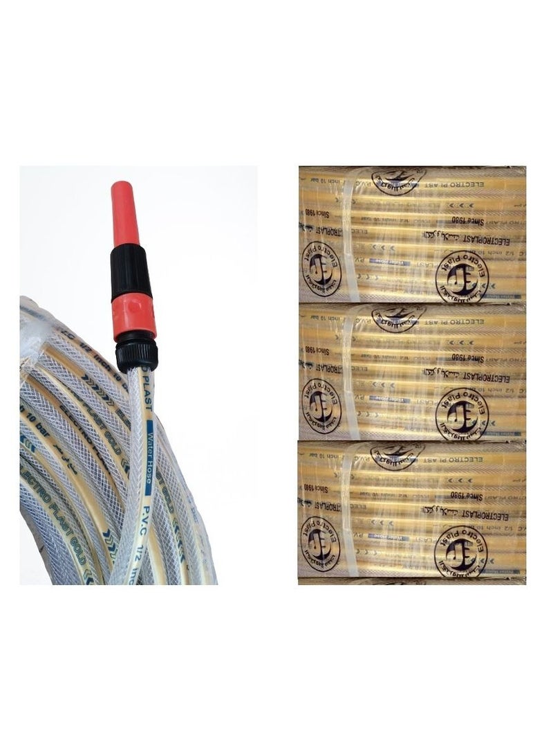 52 25 meter gold water hose with heavy duty threads. The first hose in Egypt - Image 1
