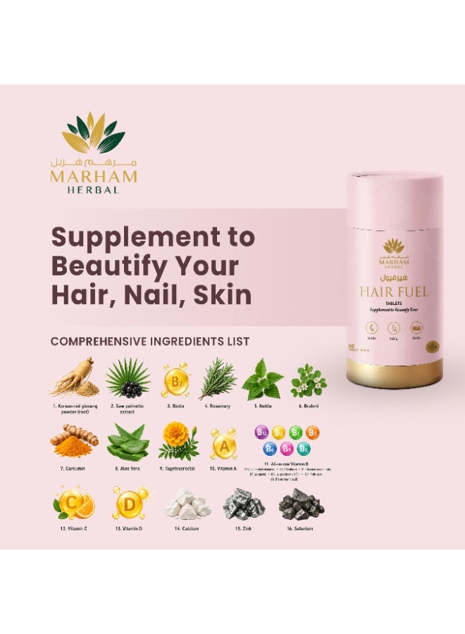 مرهم هيربال أقراص مارهم هيربل Hair Fuel لنمو الشعر – مكمل غذائي للشعر والبشرة والأظافر مع بيوتين 1250 ميكروغرام، ساو بالميتو، الجنسنغ الأحمر الكوري، فيتامينات متعددة ومستخلصات عشبية – دعم تقليل تساقط الشعر للرجال والنساء – 60 قرص - Image 4