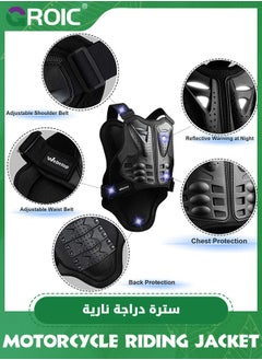 GROIC Motorcycle Armor Vest Protector,Motocross Body Guard Vest Skiing Riding Skating Anti-Fall Vest Protective Gear,Mountain Bike Off-Road Racing MTB Chest Protector  - Image 3