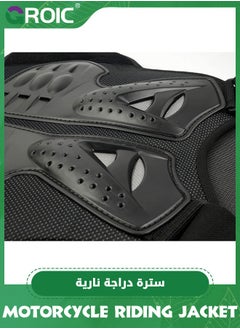GROIC Motorcycle Armor Vest Protector,Motocross Body Guard Vest Skiing Riding Skating Anti-Fall Vest Protective Gear,Mountain Bike Off-Road Racing MTB Chest Protector  - Image 4