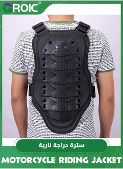 GROIC Motorcycle Armor Vest Protector,Motocross Body Guard Vest Skiing Riding Skating Anti-Fall Vest Protective Gear,Mountain Bike Off-Road Racing MTB Chest Protector  - Image 5