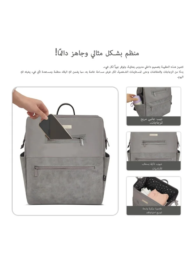 نيوبريز حقيبة حفاضات مقاومة للماء متعددة الوظائف من ريلو للأطفال الصغار - طقم  قطع مع مرتبة تغيير وحقيبة مبللة وجيوب - حقيبة ظهر سفر كبيرة السعة للأم والأب مع جيب لعربة الأطفال - حقيبة حفاضات