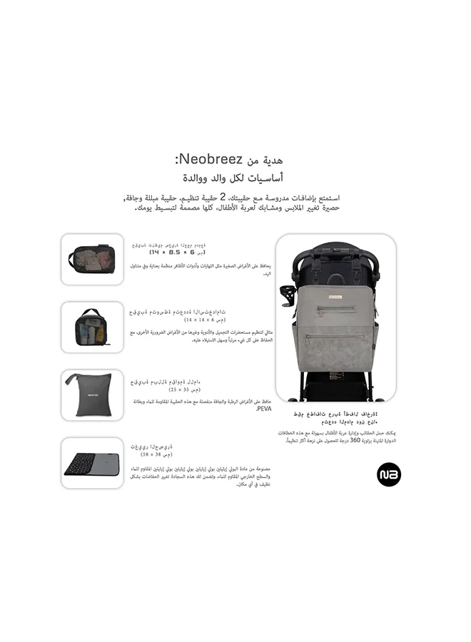 neobreez RILO Multifunction Waterproof Diaper Bag for Baby&Toddler|7-Pcs Set W/Changing Mat, Wet Bag, Pouches|Large-Capacity Travel Backpack for Mom&Dad with Trolley Sleeve|Diaper Tote Bag