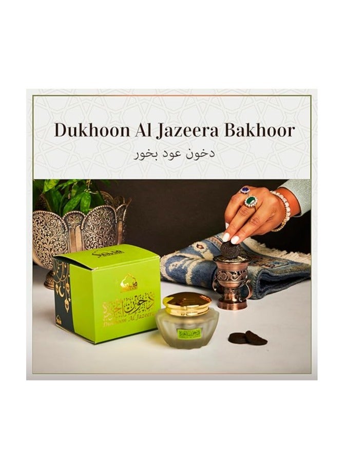 Dukhni Dukhoon Al Jazeera Oud Bakhoor | Authentic Arabic Bakhoor Incense | 40 gm jar | Handmade, Luxurious | Floral Woody Blend | Perfect for Prayer & Gifting | To Relax & Meditate - Image 2
