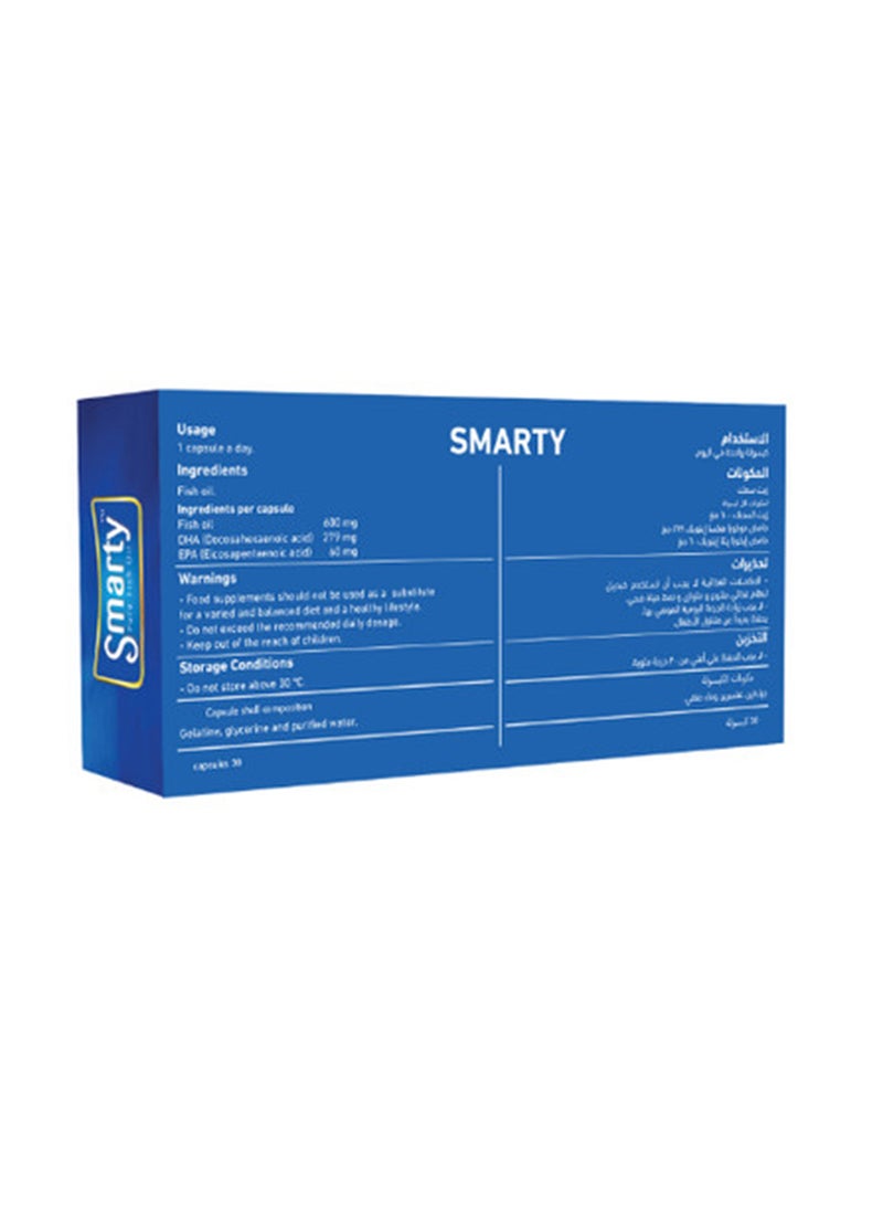 Noor AlQmar Smarty Pure Fish Oil To Boost General Health - 30 Capsules - Image 3