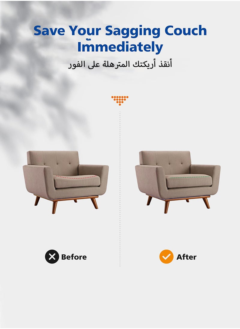 Jourvent - Couch Sofa Cushion Support for Sagging Seats, Under Cushion Repair for Curved Furniture Seat Support, White - Image 1