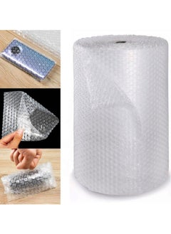 EGE A an Balloon Wrap 100 cm x 40 m - Pat Pat Packaging Nylon Pıt Pıt  - Image 1