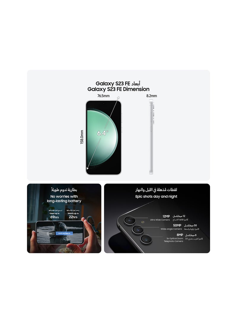 Samsung Galaxy S23 FE Dual Sim Mint 8GB RAM 128GB 5G - Middle East Version - Image 4