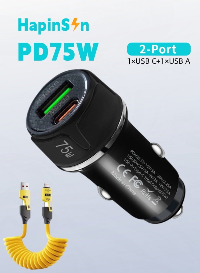 هابينسين شاحن سيارة ثنائي المنافذ USB-A و Type C بقدرة 75 واط، محول سيارة سريع PD45 واط و30 واط مع مؤشر LED، كابل قماشي ملفوف قابل للسحب مدمج 4 في 1 (شحن ونقل بيانات بحد أقصى 240 واط)، متوافق مع iPhone 17/16/15 و Samsung و Huawei و Xiaomi و Apple Watch وسماعات أذن - أسود - Image 1