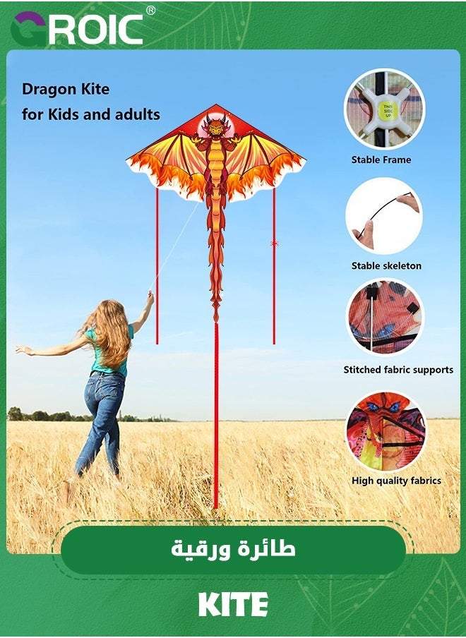 Dragon Kite for Adults, Kids Kite, Beach Kite,Large Kite, Kites for Kids,Easy to Fly, Kite for Beginners, Large Single Line Kite with 100m Kite String