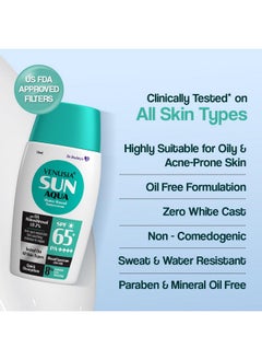 VENUSIA Water Based Sunscreen I Spf 65 I 8Hrs Hydration Lock I Uva Uvb Protection I Ultra Light For Oily And Acne Skin I No White Cast I 50 G  - Image 4