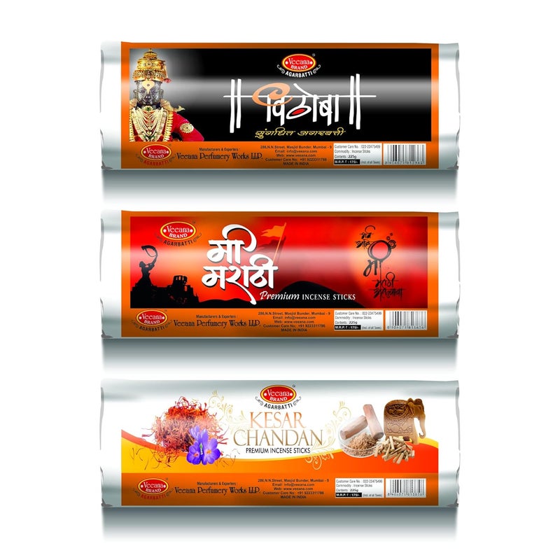 Veeana Vithoba Mi Marathi Kesar Chandan Pure Three in One Agarbatti with 3 Signature Fragrances 225 gm Aromatic Premium Incense Sticks Pack of 3