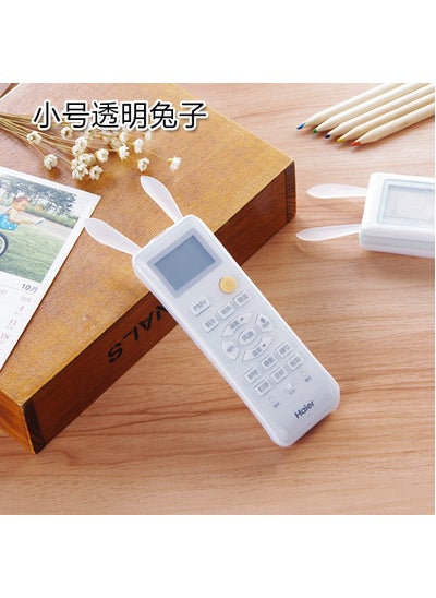 Generic - 1690 Home TV Remote Control Cover Silicone Protective Cover Remote Control Storage Case Remote Control Case 0.02 Air conditioning short luminous 12.4*4.5*2.2cm - Image 1