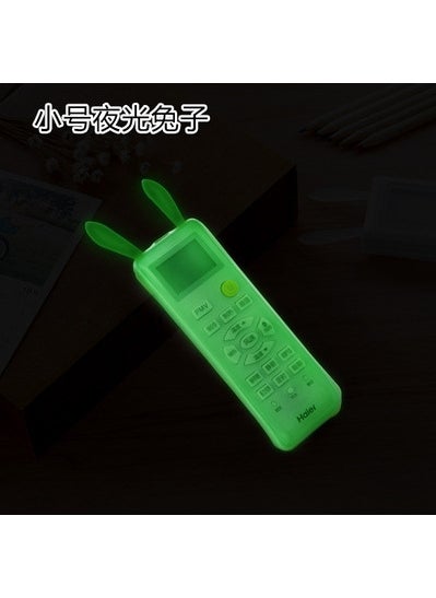 Generic - 1690 Home TV Remote Control Cover Silicone Protective Cover Remote Control Storage Case Remote Control Case 0.02 Air conditioning short luminous 12.4*4.5*2.2cm - Image 1