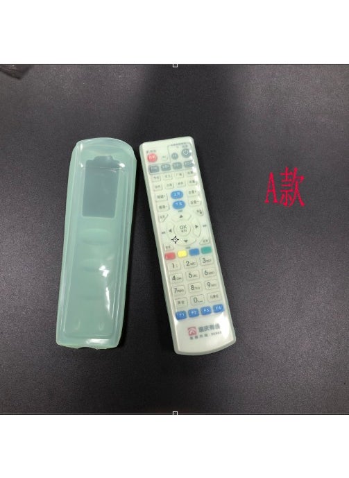 Generic - 1690 Home TV Remote Control Cover Silicone Protective Cover Remote Control Storage Case Remote Control Case 0.02 Air conditioning short luminous 12.4*4.5*2.2cm - Image 1