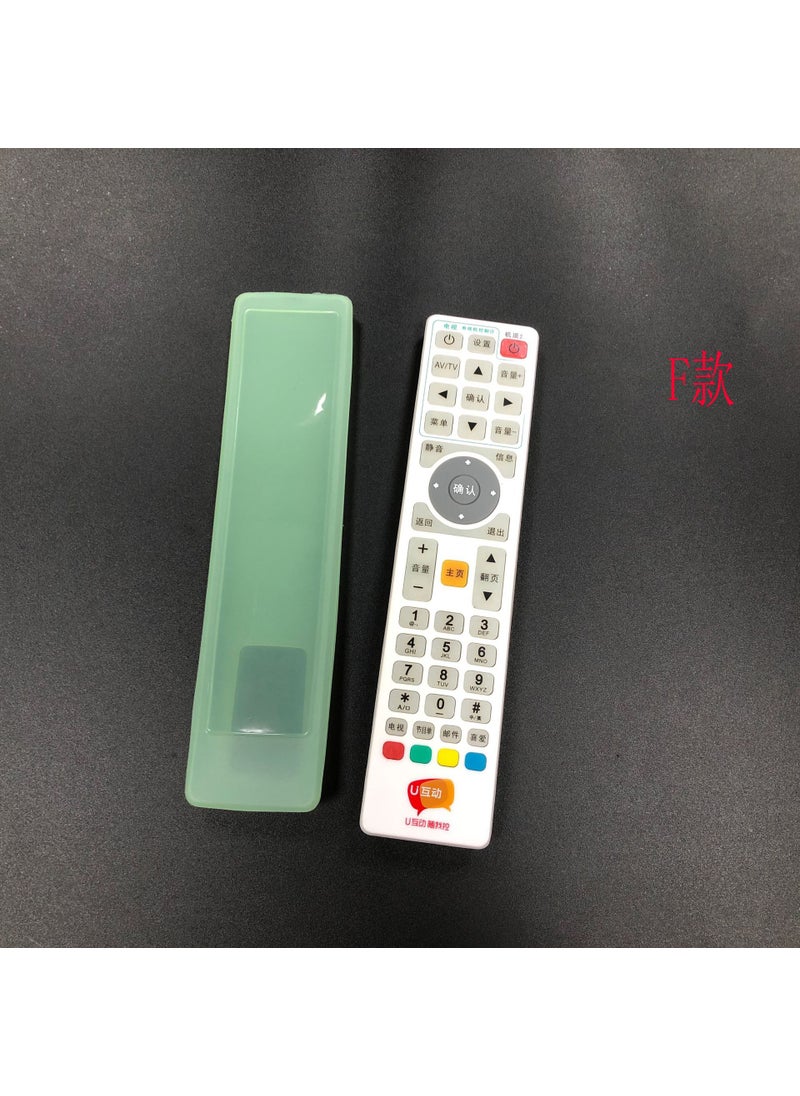 Generic - 1690 Home TV Remote Control Cover Silicone Protective Cover Remote Control Storage Case Remote Control Case 0.02 Air conditioning short luminous 12.4*4.5*2.2cm - Image 1