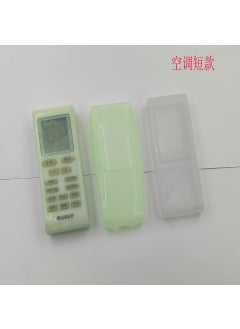 1690 Home TV Remote Control Cover Silicone Protective Cover Remote Control Storage Case Remote Control Case 0.02 Air conditioning short luminous 12.4*4.5*2.2cm