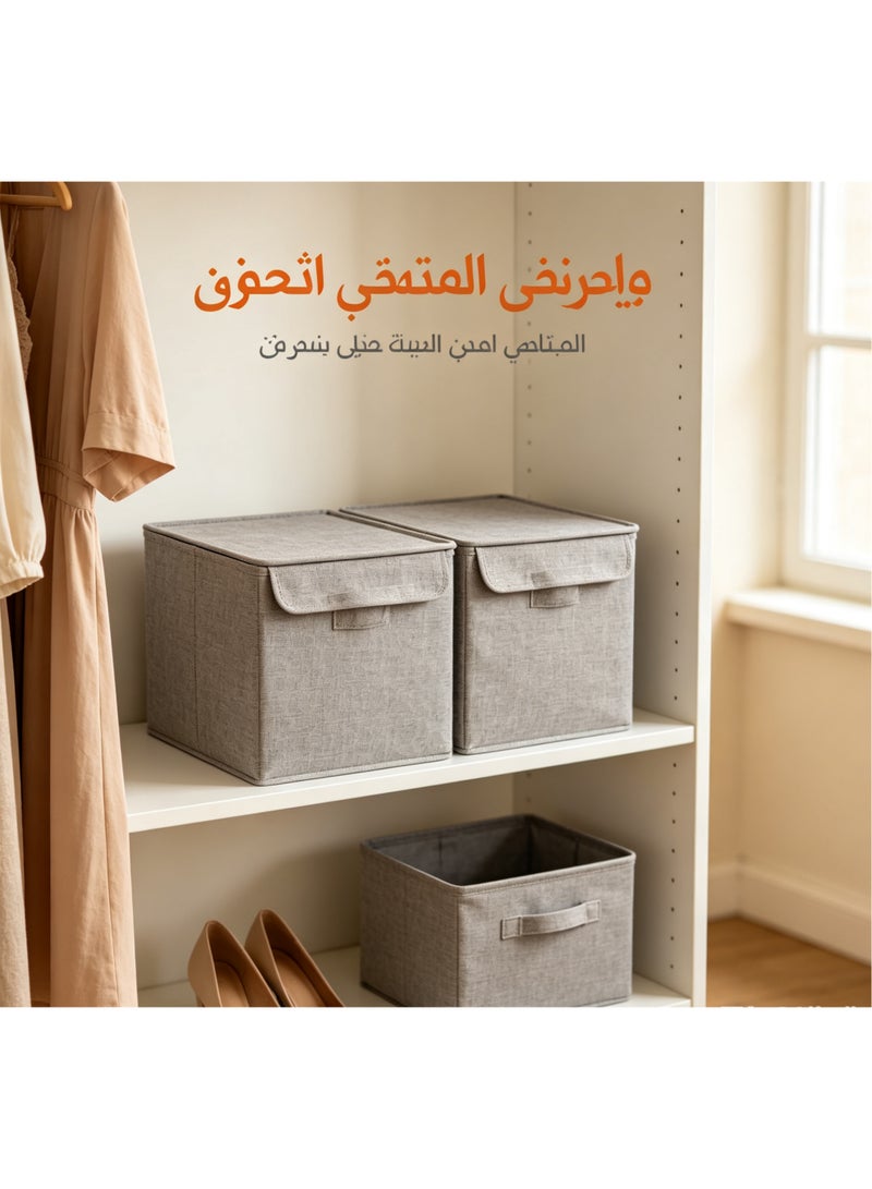 صندوق تخزين قماش شبيه بالكتان صغير الحجم بقسمين وغطاء مضاد للغبار، صندوق تخزين متعدد الاستخدامات للملابس، أدوات تجميل، أغراض المعيشة - Image 3