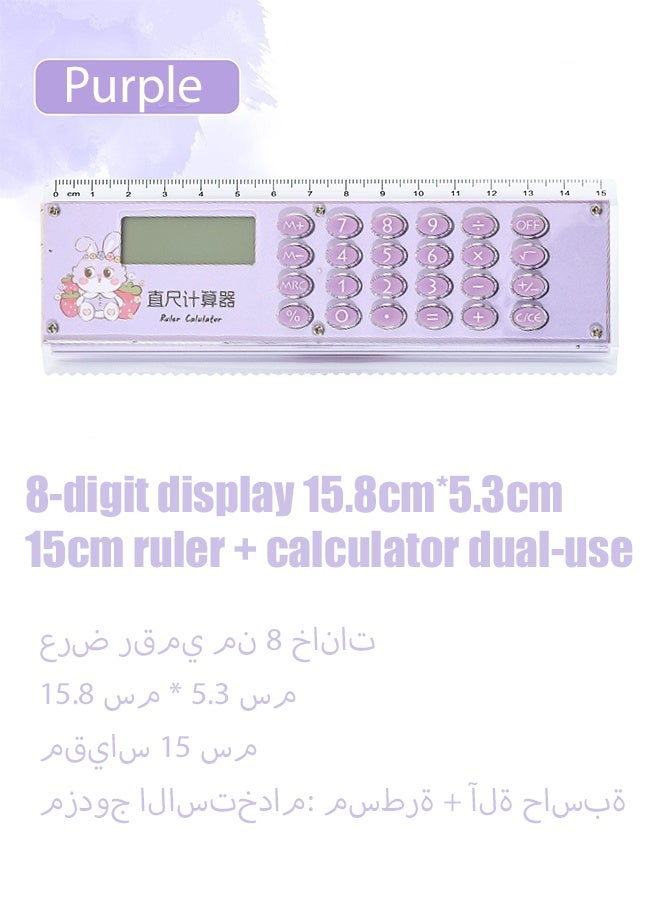 كانجلي مسطره رفيعه 15سم بمقياس مزدوج ومعاها حاسبه ديجيتال 8 أرقام للمدرسة، المكتب والنشاطات الإبداعية - Image 2