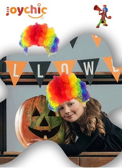Joychic Clown Costume Wig Afro Curly Hair for Halloween,Masquerade Cosplay and Football Fans  - Image 1