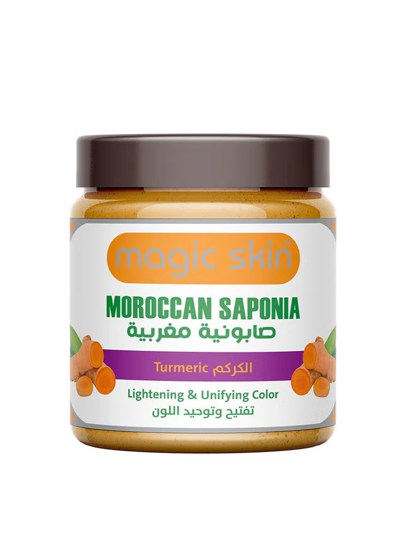 Magic Skin Moroccan Saponia Turmeric Soap 500ml – Natural Brightening & Skin Care