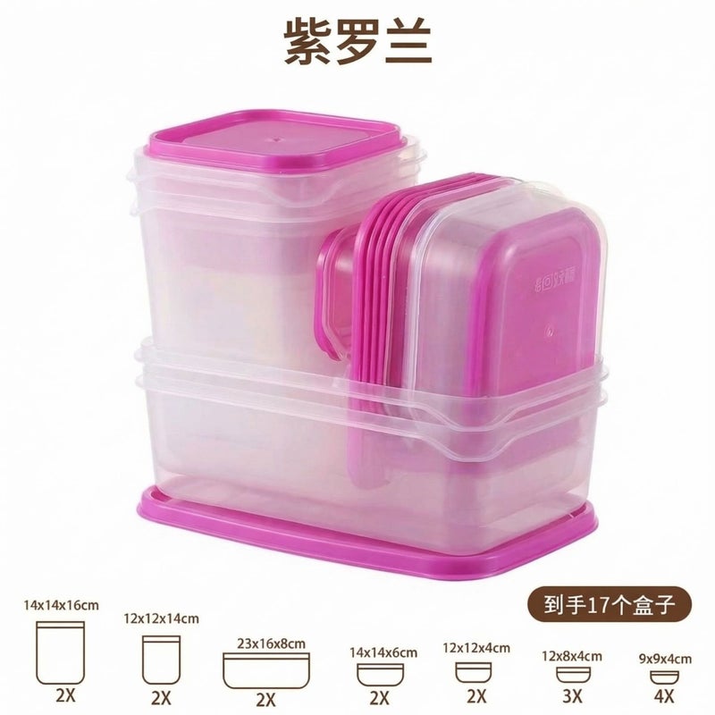 17-Piece Kitchen Fridge Fruit Storage Freshness Box Set with Lids - Food-Grade Transparent Containers for Utensils - 17-Piece Violet Set