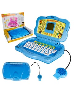 UKR UKR Learning Laptop Toy – Educational Electronic Computer with 20 Interactive Activities for Kids | STEM Toy for Toddlers & Preschoolers (Blue)  - Image 1