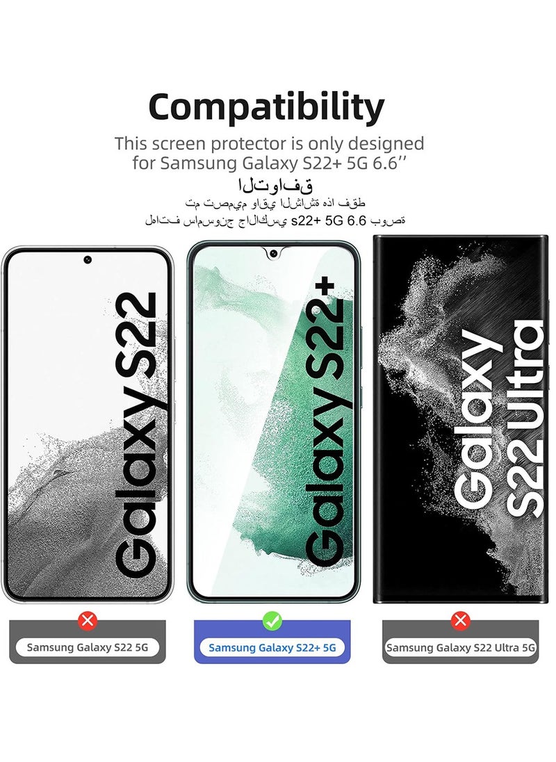 ماركة غير محددة - عبوة من 3 قطع مصممة لهاتف Samsung Galaxy S22 Plus / S22 + واقي شاشة من الزجاج المقسى، وصديق للحافظة ومقاوم للغاية - Image 1