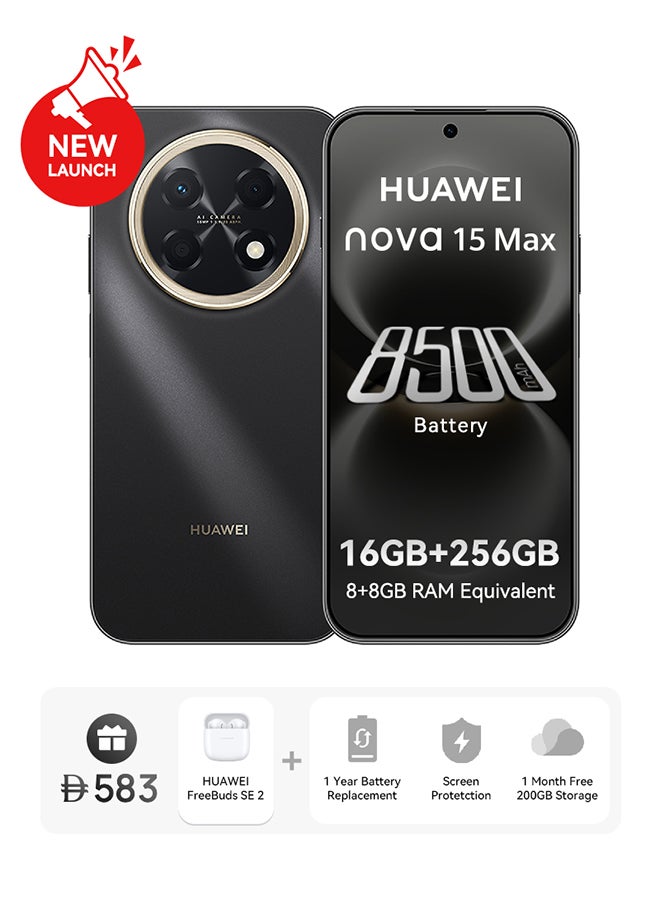 HUAWEI nova 15 Max Dual SIM Golden Black 8+8GB RAM 256GB + FOC + Exclusive 1 year Huawei Care+ - Middle East Version - Image 1