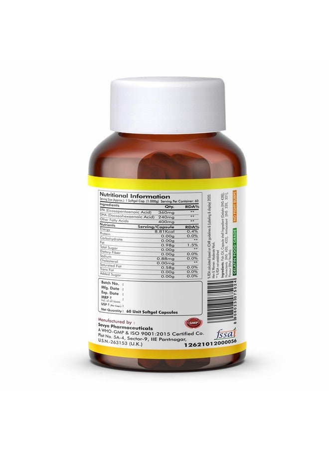 FYTIKA عبوة مكونة من 2 | كبسولات زيت السمك أوميغا 3 من فيتيكا 1000 ملغ | كبسولة أحماض دهنية أوميغا 3 مدعمة بـ EPA 360 ملغ + DHA 240 ملغ وأحماض دهنية أوميغا أخرى 400 ملغ (120 كبسولة) - Image 3