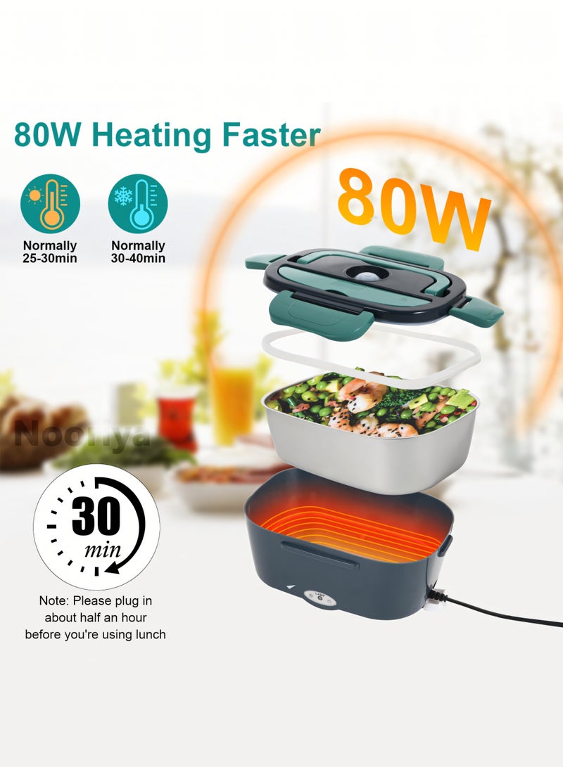 Nooriya Electric Lunch Box Food Heater, 80W Portable Warmer for Car Truck Work with 304 Stainless Steel Container, 12V/24V/110V Green Heated Lunch Box Suitable for Ideal Driver/Work/Gift  - Image 2