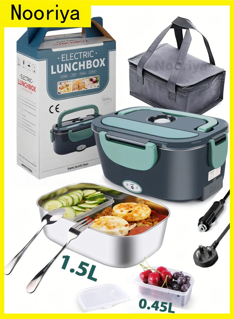 Nooriya Electric Lunch Box Food Heater, 80W Portable Warmer for Car Truck Work with 304 Stainless Steel Container, 12V/24V/110V Green Heated Lunch Box Suitable for Ideal Driver/Work/Gift  - Image 1
