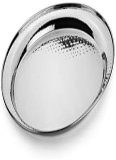 KEDGE Kedge Stainless Steel Hammered Oval Tray, 44.6 cm x 29.6 cm Size  - Image 2