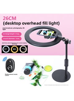 General Supplementary Light LED Mobile Phone Supplementary Drawing Overhead Live Broadcast Desktop Light Bracket Stable Photography-Light Source Color:Metal Disc Overhead Shooting Stand + 26cm Three-color F  - Image 1