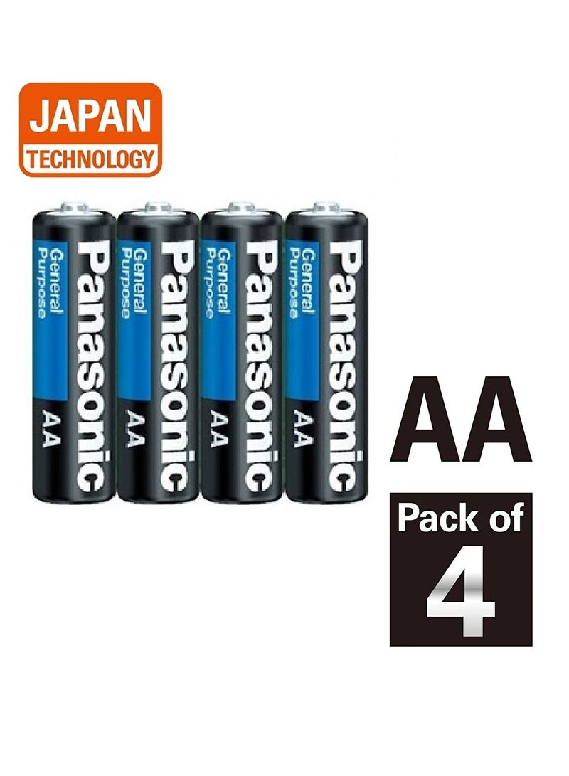 Panasonic Heavy Duty AA Batteries For Use In Home Devices, Toys, Flashlights And More.