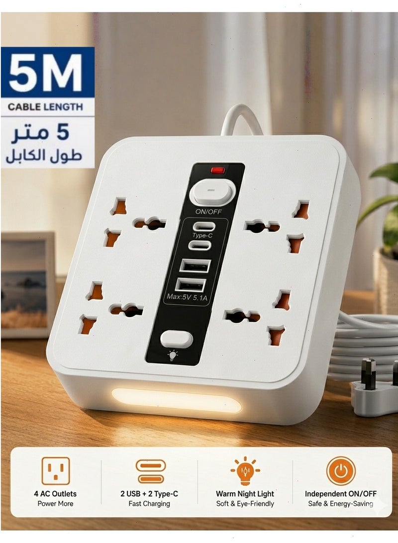 Multi-Functional Power Extension 5 Meter & Power Socket Extension Wire, 2500W Power Strip Electric Board & Switch Board with 4 AC Outlets & 4 USB Fast Charging Ports (2 Type-C + 2 USB-A), Desktop Extension Lead with LED Night Light - Image 1