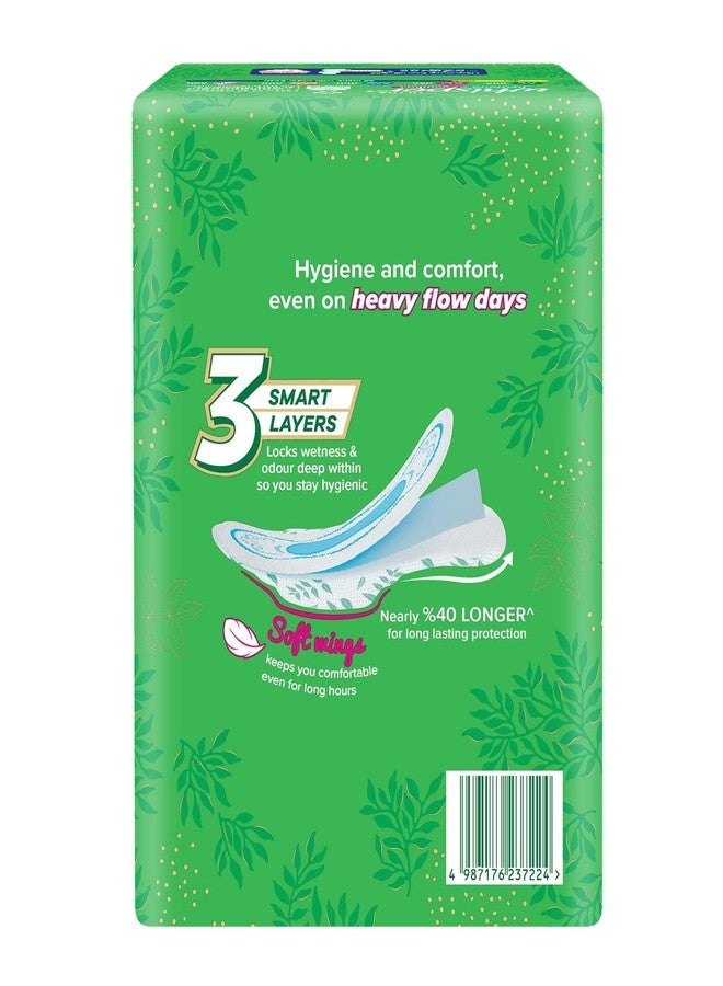 Whisper Ultra Sanitary Pads - 44 Count (Extra Large - Image 3