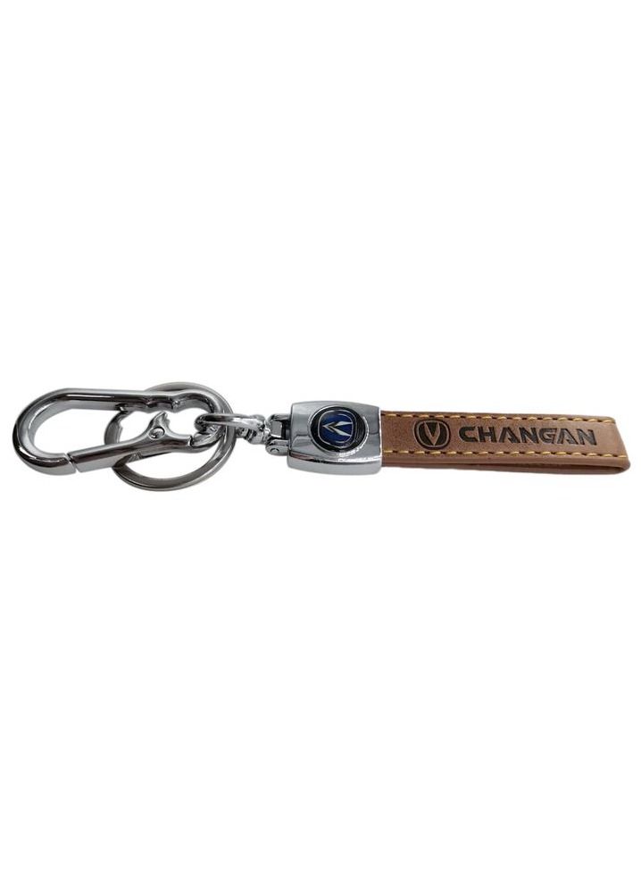 Changan Metal Ring With PU Leather Strap Keychain, CHANGAN Car Key Chain, Home Key Chain 1 Pcs  - Image 3
